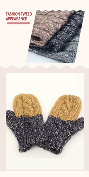 1/2.3NM Blending Velvet Spray Yarn For Knitting Sweater Overcoat