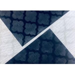310GSM Embossed Velvet Fabric / Sofa Polyester Velvet Upholstery Fabric -Dark