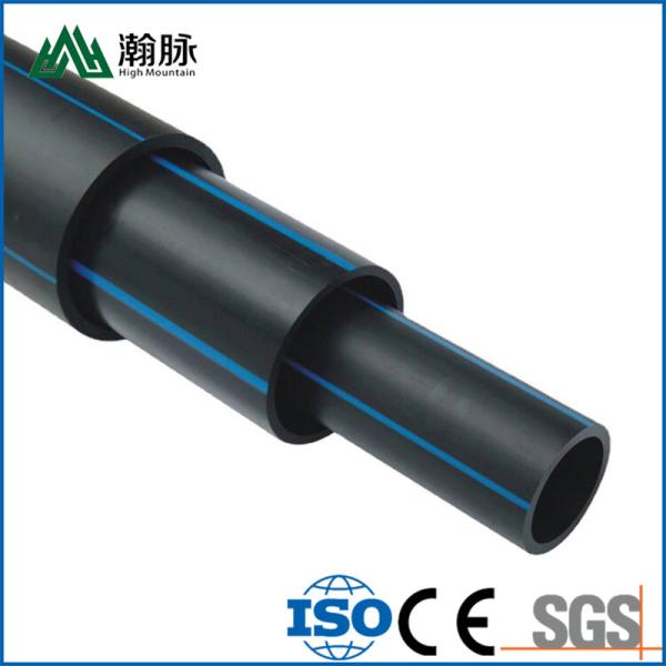 Buy PE Material Hdpe Water Supply Pipe Plastic Agricultural Irrigation 1000mm at wholesale prices