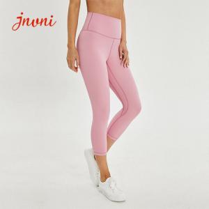 Quality Women'S Quick Dry High Waisted Leggings With Pockets 210gsm for sale