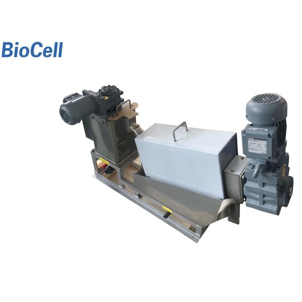 0.2KW Slurry Screw Press Dewatering Machine