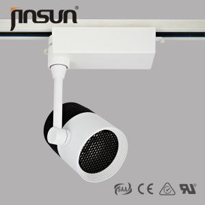 Quality warm white latest model high quality indoor light led track light Light Source: LED for sale