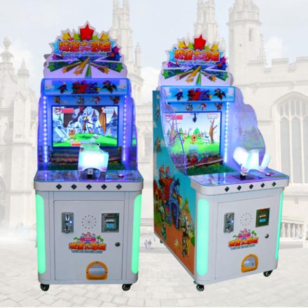 22inch Children Water Shooting Arcade Game Machine 220V/60W For Amusement Park