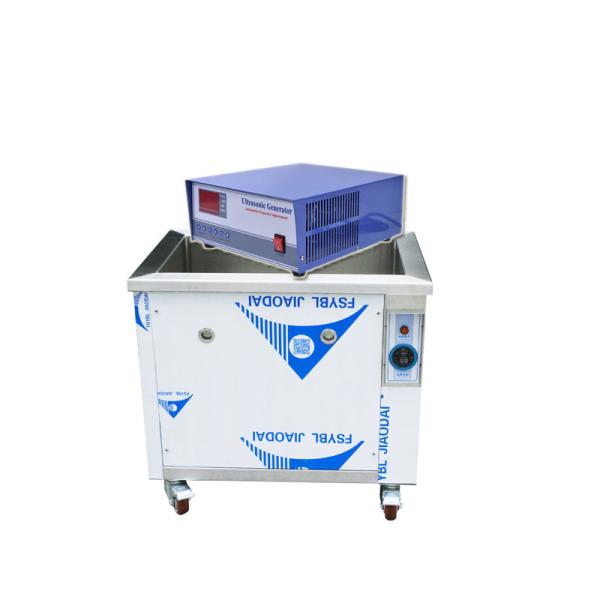 Parts Washer Ultrasonic Cleaning Equipment 40khz Frequency 1000/2000 Watt 110V
