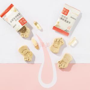 [Bright Hair]Freeze-dried  food for cat and dog.Snacks for kittens and puppys,Beautiful and shiny hair, Fish oil,Fresh chicken.Yibaiyuan synbiotics.