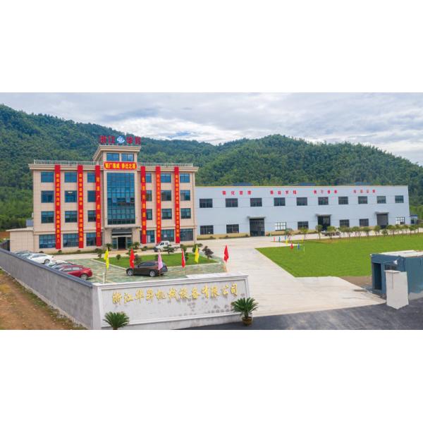 EPS Block Foam Molding Machine