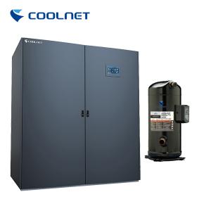 Coolnet Cybermaster Series Energy-Saving Precision Air Conditioner for Technical