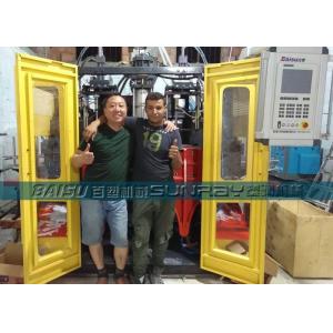 Fully Automatic Blow Moulding Machine , 1 Litre Plastic Bottle Blow Machine