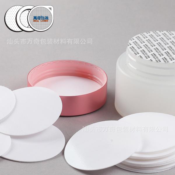 Buy Self Adhesive Pressure PE 1mm Bottle Cap Seal Liner at wholesale prices