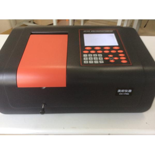 190-1100nm Wavelength Visible Spectrophotometer LCD Display Infrared Spectrophot