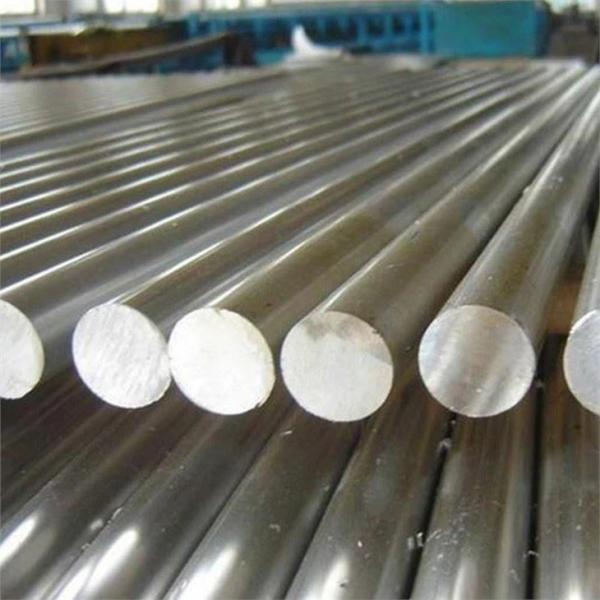 Buy 2205 Duplex Stainless Steel Round Bar at wholesale prices