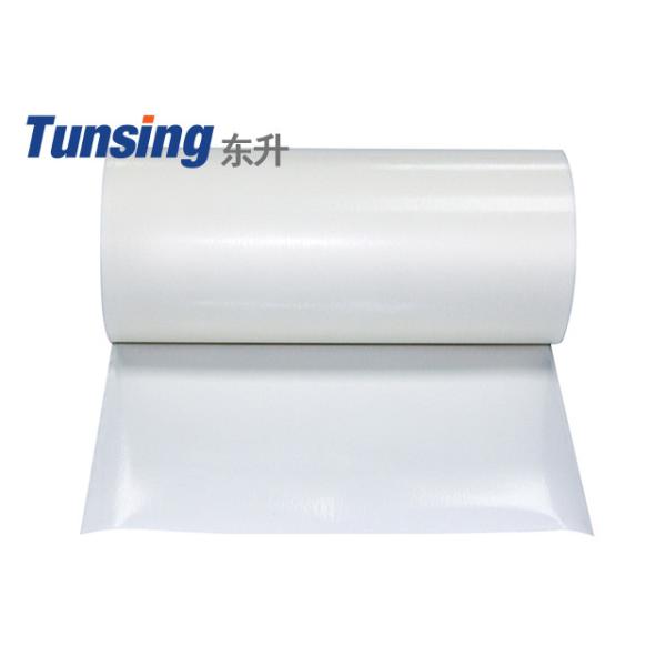Buy Polyamide PA Hot Melt Adhesive Film in Textile at wholesale prices