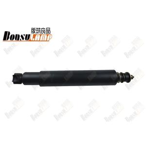 Front Shock Absorber Assembly Isuzu Parts For NHR NKR 100P OEM 8-97083035-0   8970830350