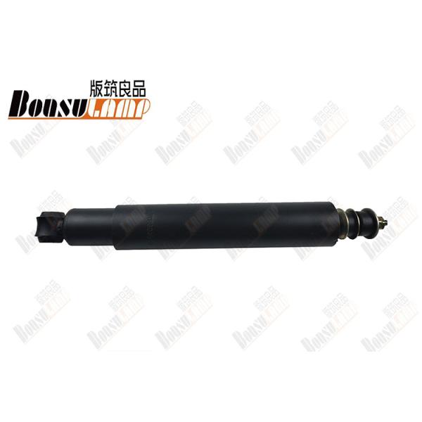 Buy Front Shock Absorber Assembly Isuzu Parts For NHR NKR 100P OEM 8-97083035-0   8970830350 at wholesale prices