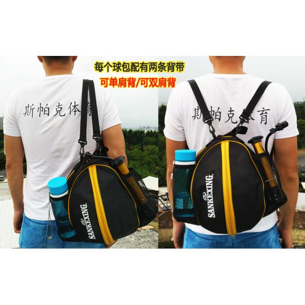 Buy Eco Friendly Durable String Backpack , Black / Yellow Thick Drawstring Backpack at wholesale prices