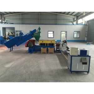 High- PP PE Film Recycling Plastic Pelletizer Machine for Customer Required