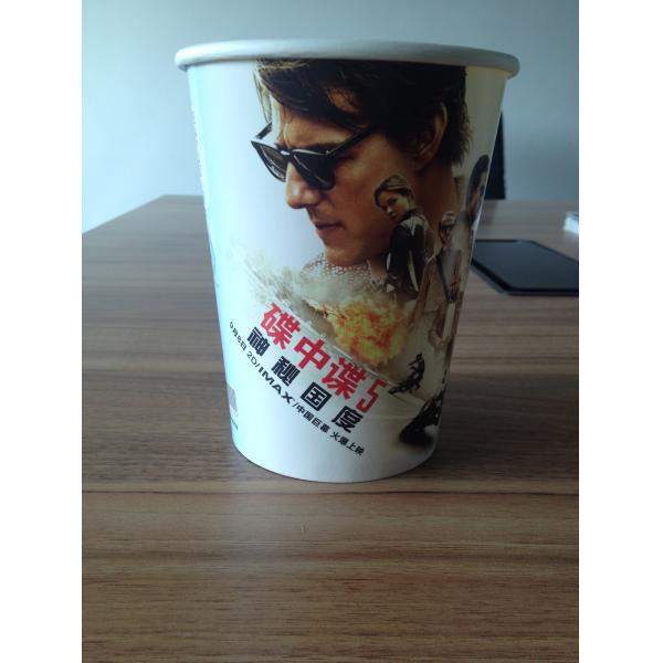 Tea / Coffee Disposable Paper Bowl Making Machinery With ULTRASONIC &Hot Air Sealing 70-80 PCS/MIN