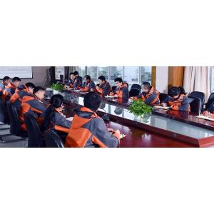 Shanghai Huitian New Material Co., Ltd