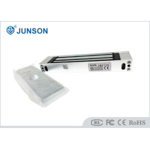 Durable 300lbs/180kg Electromagnetic Lock for Sliding Doors, Secure Home Use JS