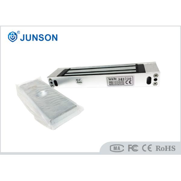 Durable 300lbs/180kg Electromagnetic Lock for Sliding Doors, Secure Home Use JS