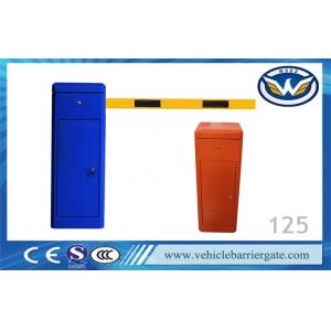 Ac220/110v Automatic Vehicle Barrier , Professional Boom Gate Barrier