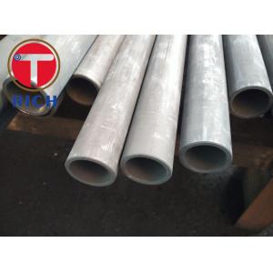 20CrNiMo GCr15 OD 114mm Bearing Automotive Steel Pipe