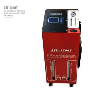 150PSI Pressure Gauge ATF Flushing Machine Auto Transmission