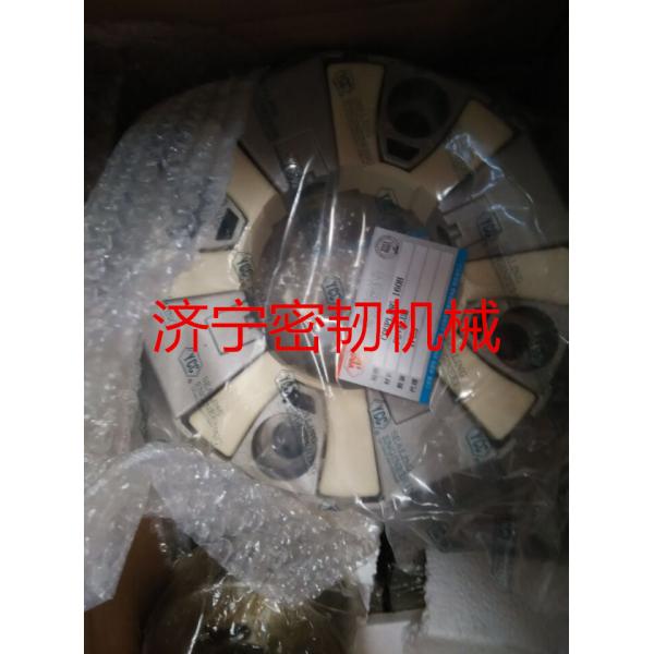 Buy Supply SE330 coupling 33Y-01-10000(J233-24A-020000) at wholesale prices