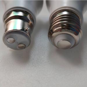 rechargeable emergency light LED bulb CE RoHS ETL SAA 220-240V AC