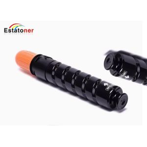 Canon NPG51 Replacement Monochrome Toner Cartridge for multifunction office