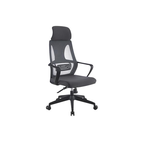 Buy High Back Multifunctional 52cm Mesh Back Office Chair at wholesale prices