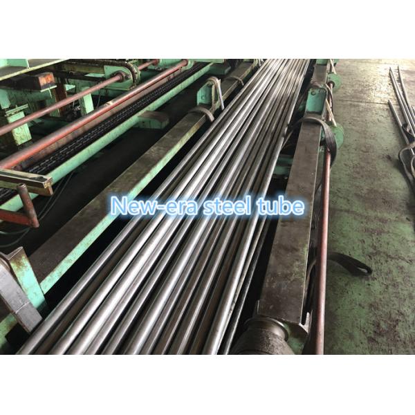 Buy Seamless Cold Drawn Steel Tube at wholesale prices
