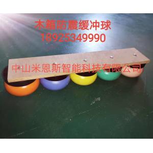 AIR DAMPENED PALLET CUSHIONS -YELLOW COLOR,ROHS,SKID-MATD,FOR PACKING IN WOODEN