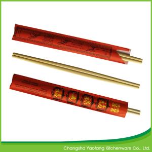 Double Bamboo Chopsticks; Open Paper Packing