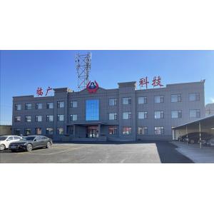 Thickener CMC Sodium Carboxymethylcellulose Na ISO9001 Coating