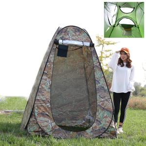 Folding Pop Up Camping Shower Enclosure Polyester 190T Steel