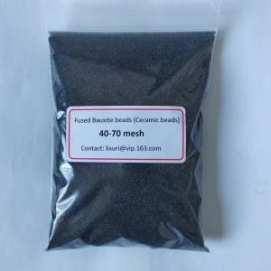 Buy cheap Lost wax casting sand fused bauxite beads sand ceramsite foundry sand beads from wholesalers