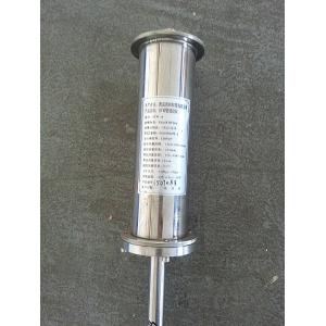 Modbus Rs 485 Communication Gasoline Oil Liquid Tank Level Probe