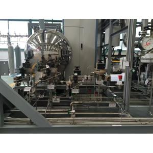 Quality neon and helium purification plant、 purification apparatus for sale