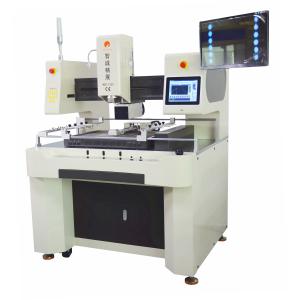 Quality WDS 1250 Auto BGA Rework Station AC220V All Surface Mount Chips Optical Alignment for sale