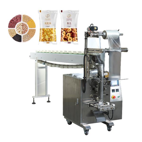 250kg 60HZ Wheat Food Grains Packing Machine 200mm Pouch Filling And Sealing Machine
