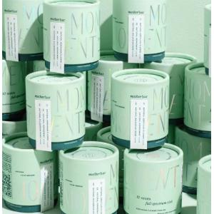 100% Recyclable Cardboard Cylinder Packaging Lid And Base Structure