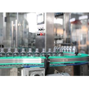 2000bph Automatic Mineral Water Filling Machines 380v customized