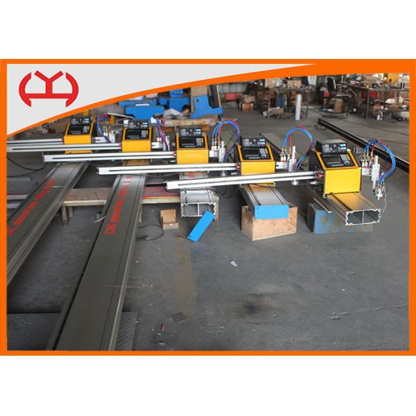 Oxy Portable CNC Plasma Cutting Machine Aluminum Structure Rail 5-200mm
