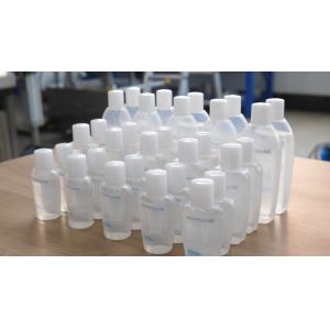 Cosmetic Filling Capping Production Line For Filling Of Water Cream