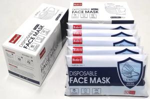 Quality 3 Layer Medical Disposable Particulate Respirator Mask Type II EN14683 for sale
