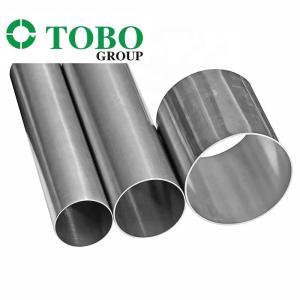Diameter 65mm 70mm 75mm 100mm Super Duplex Stainless Steel 2507 Pipe With Best