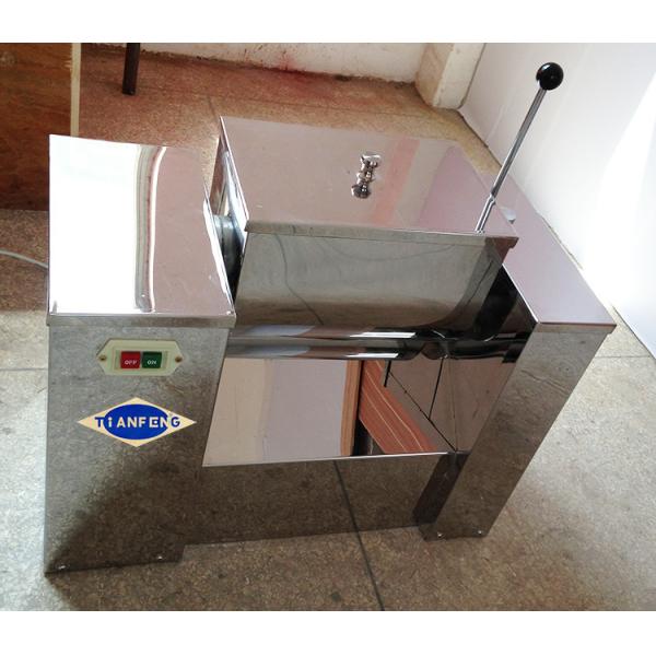 Food Blender Wet Granule Groove Industrial Powder Blender Machine