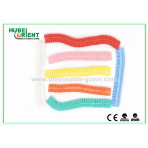 ISO13485 Nonwoven Disposable Round Cap With Double Elastic