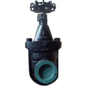 Quality (ANSI) Cast Iron Gate Valve Flanged Ends for sale